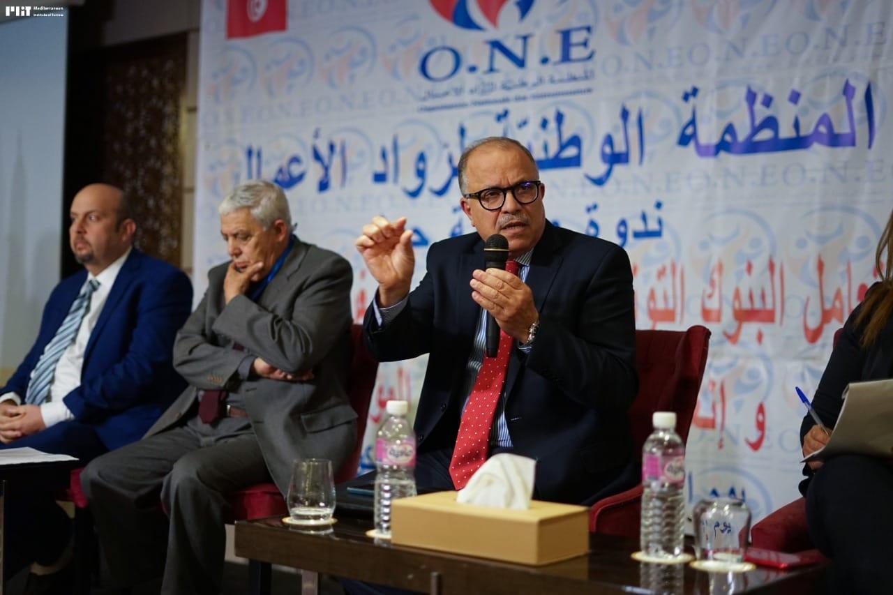 A press conference on Tunisian banks' dealing with small and medium-sized enterprises and their impact on the sustainability of the institution